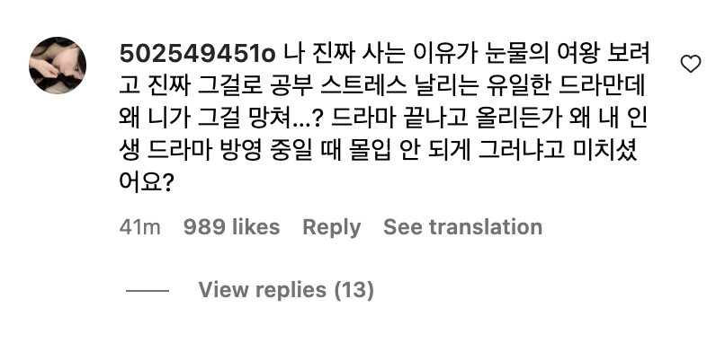 Screenshot 2024-03-23 at 8.29.04 PM